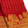 Desirable Red Soft Banarasi Silk Saree With Opulent Blouse Piece