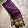 Profuse Purple Soft Banarasi Silk Saree With Evanescent Blouse Piece
