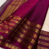 Amazing Off White Soft Silk Saree With Phenomenal Blouse Piece