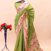 Amazing Mehndi Paithani Silk Saree With Pretty Blouse Piece