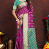 Profuse Purple Soft Banarasi Silk Saree With Proficient Blouse Piece