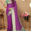 Improbable Purple Soft Banarasi Silk Saree With Exquisite Blouse Piece
