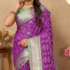 Improbable Purple Soft Banarasi Silk Saree With Exquisite Blouse Piece