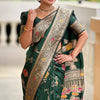 Ratatouille Dark Green Soft Banarasi Silk Saree With Embrocation Blouse Piece