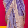 Ravishing Lavender Soft Banarasi Tissue Silk Saree With Lassitude Blouse Piece