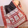 Elision Black Digital Printed Dola Silk Saree With Bucolic Blouse Piece