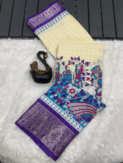 Hypnotic Beige  Digital Printed Dola Silk Saree With Mesmeric Blouse Piece