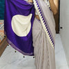 Quintessential Beige Digital Printed Crape Silk Saree With Ornate Blouse Piece