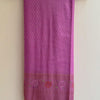 Beautiful Lavender Soft Banarasi Silk Saree With Snazzy Blouse Piece