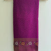 Beautiful Purple Soft Banarasi Silk Saree With Snazzy Blouse Piece