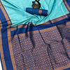 Fancifull Firozi Soft Banarasi Silk Saree With Sonorous Blouse Piece