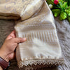 Fancifull Beige Soft Tissue Silk Saree With Classy Blouse Piece