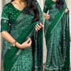 Nemesis Dark Green Digital Printed Dola Silk Saree With Demesne Blouse Piece