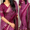 Precious Wine Digital Printed Dola Silk Saree With Amazing Blouse Piece