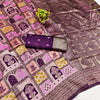 Elegant Wine & Purple Silk Blend Saree with Floral Block Print and Zari Border