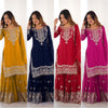 Designer Heavy Embroidered Kurta Sharara Suit Set with Dupatta | 10 Color Options