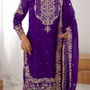 Designer Heavy Embroidered Kurta Sharara Suit Set with Dupatta | 10 Color Options