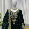 Heavy Embroidered Straight Kurta Palazzo Suit Set | Festive Party Wear | 6 Colors