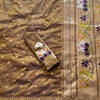Antique Gold Premium Luxury Silk Saree with Multicolour Floral Zari Border & Classic Gold Butti