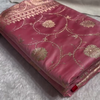Rose Pink Banarasi Silk Saree with Gold Zari Floral Jaal & Heavy Traditional Border