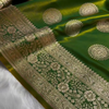 Emerald Green Satin Silk Saree with Grand Golden Zari Circular Motifs and Border