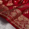 Elegant Red Banarasi Silk Saree with Intricate Golden Zari Weaving